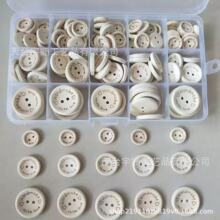 �S��ľ�^�ۼ�����ֈA�����15/20/25handmade withlove���b�~��