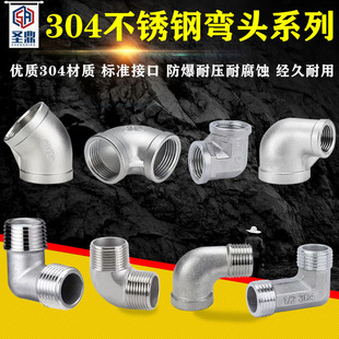 304���P���z���^������ͨ��z���ݼyˮ�ܽ��^�ܼ�