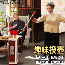 �������Ƿ��մ���߰�����Ĭ֢�҃��\�����Ľ␞�m������呟�����