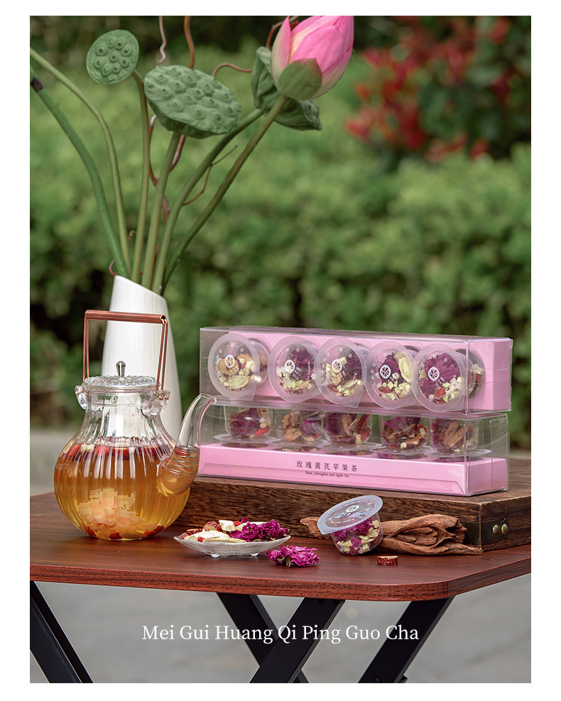 Rose Astragalus Apple Tea 10 Mini Cans Portable Floral Herbal Tea Blend Hot Brew Gift Box 60g key features