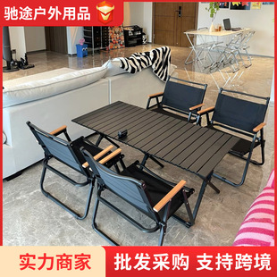 �X�Ͻ���ʽҰ������¶�I���������b�ۯB����������ͥԺ���e����