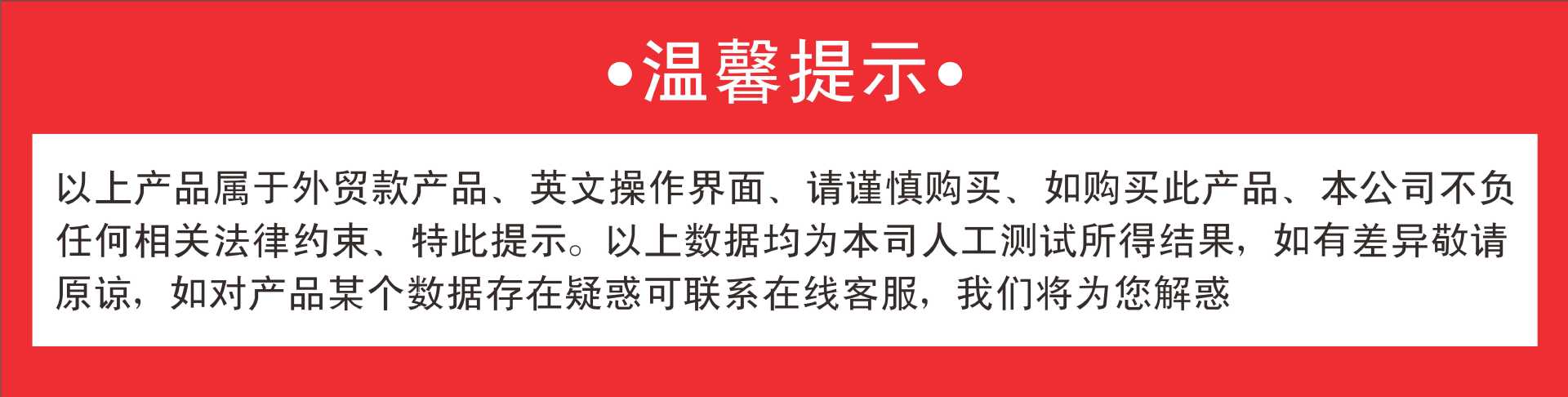 微信图片_20231222101851