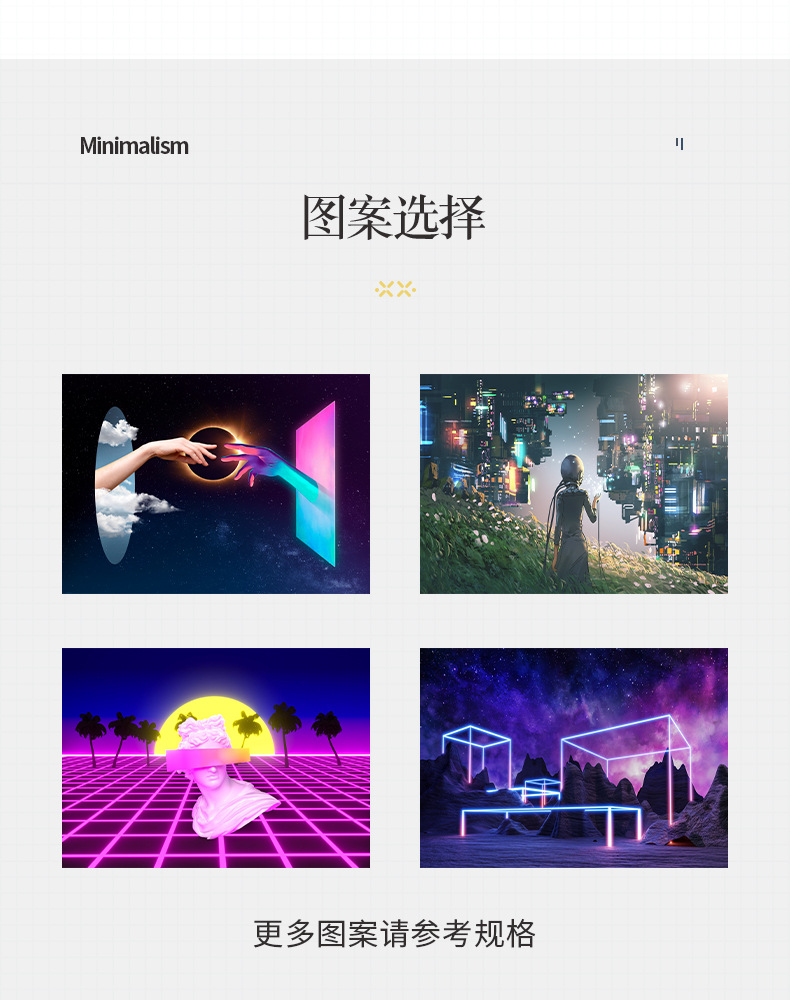 地毯,客厅地毯,地毯地垫,卧室地毯,跨境地毯