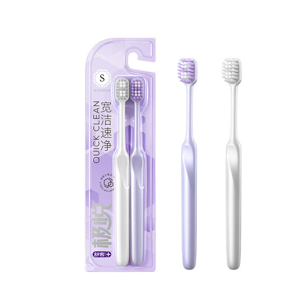Shuke Shuke toothbrush adult wide head soft hair high density gum…