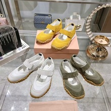 �߰�miu2025�������һ�֎�ɰ���Ь���ħ�g�N���e�\��ЬŮ