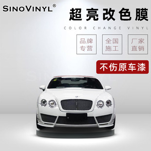 ���R�˳�����ɫĤ��܇����ɫ����ȫ܇�NĤˮ�����܇�b�Ĥ܇��