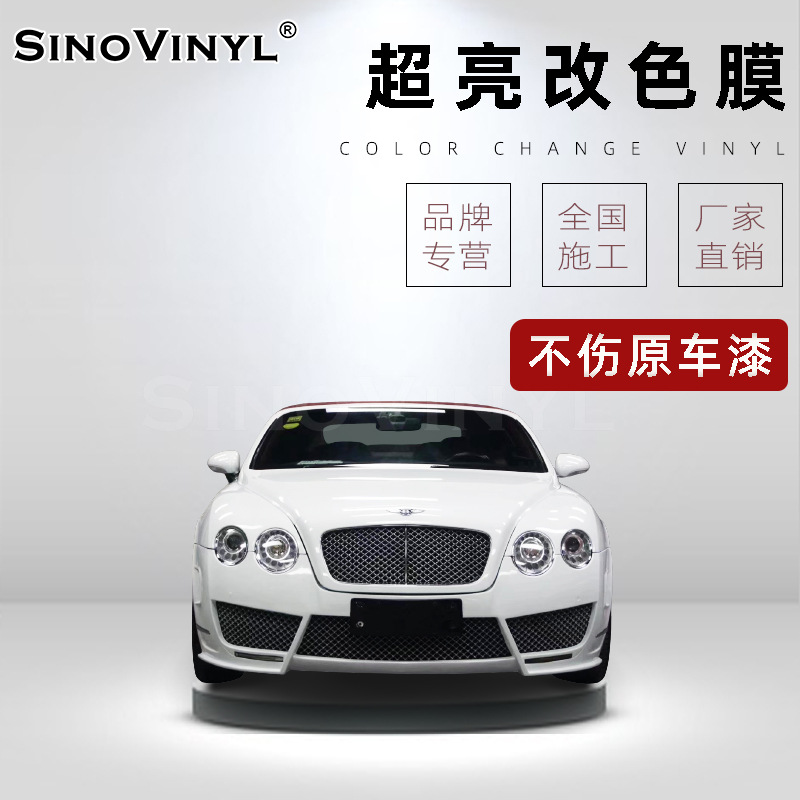 Carlake Super brillante película que cambia de color Super brillante cuerpo negro que cambia de color brillante película de coche completo cemento gris película de decoración de coches