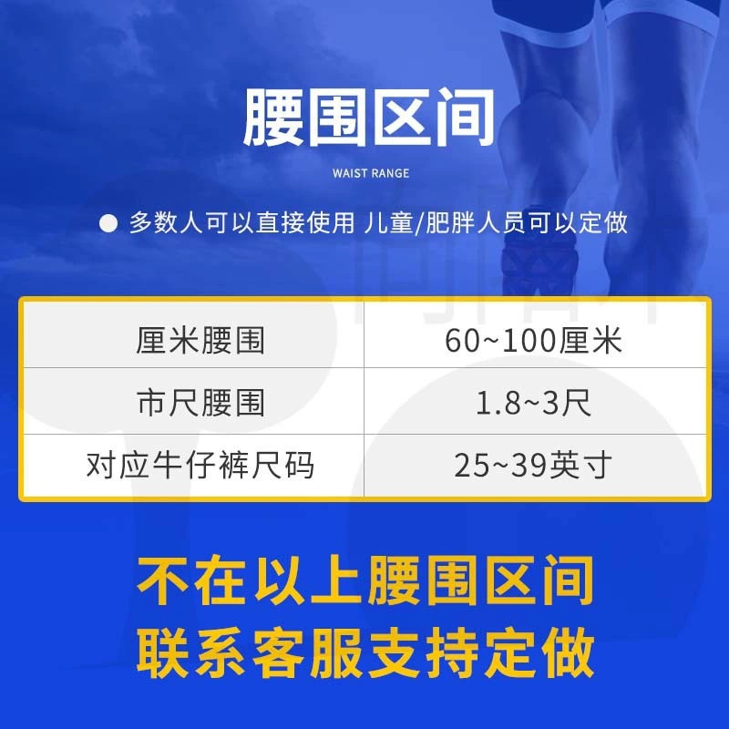 Hair rope for training, elastic elastic strap, wheel