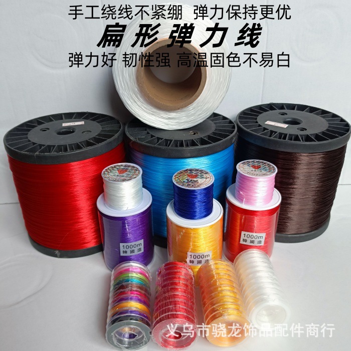 IMG_20240606_113830_副本