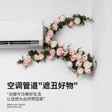 ���{�����b��ړ�늾���������ȼ��ů����ˮ�ܵ��ڳ󹤾߷��滨��