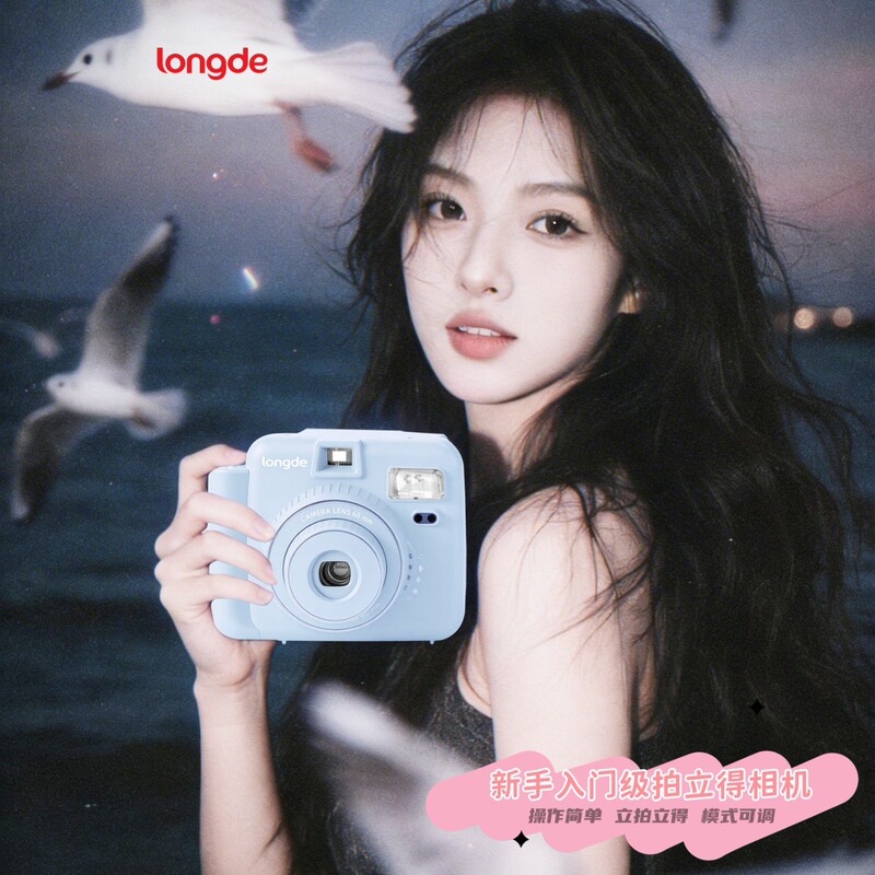 Instant Camera Mini12Pro Photo Wizard Mini Portable Student Camera Creative Retro Portable Camera