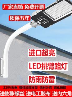 ·���������۟���ˮ������ʵ�·С�^ͥԺ�b늾�ˮ���U���Sֱ�N