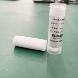 摇床、振荡器;其他实验仪器;其他仪器仪表