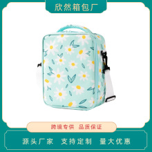 ��ͯб��а�ţ�򲼎�����X�����R�d�όW��ʹ�ӡ������