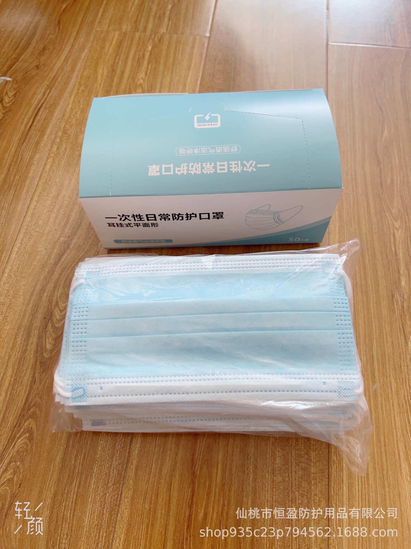 微信图片_20240907131928