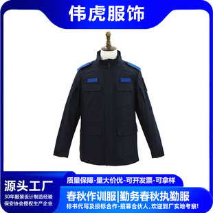 ��������������Ӗ���ڄմ�����ڷ��L����ʽ�r�³����Ĉ��ڷ�����