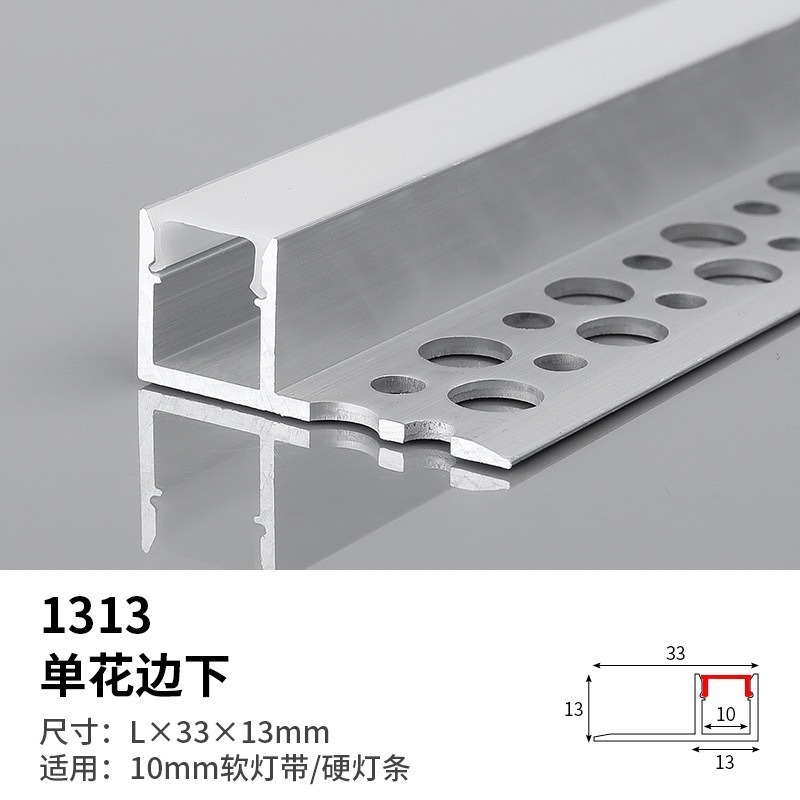 incrustado tipo LED lineal línea de línea línea de ángulo de aluminio hueco de aluminio hueco de lámpara de sala de estar tira de lámpara de aluminio hueco de aluminio
