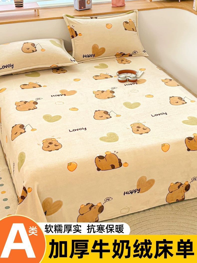 Invierno leche de lana de coral sábanas de lana de lana de una sola pieza con una manta de lana de flange dormitorio individual engrosado manta de colcha