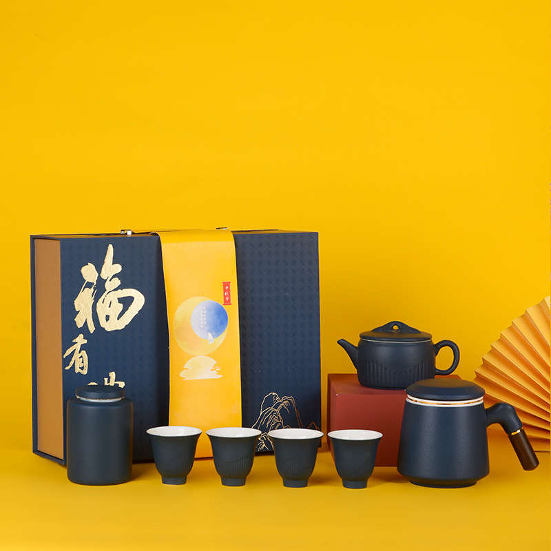 中秋节伴手礼客户实用礼品企业年会公司活动商务礼品套装定制logo|undefined