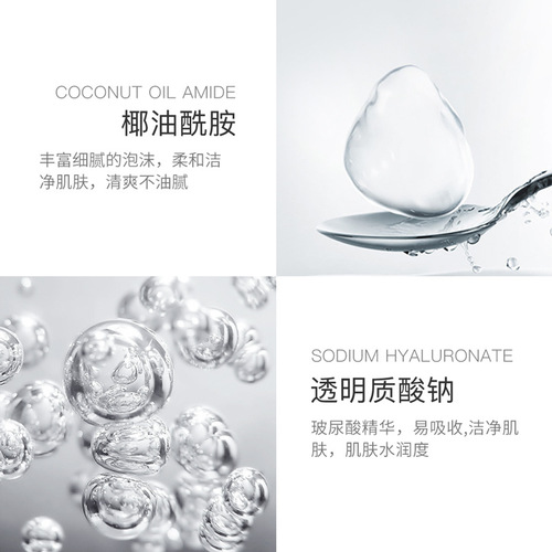 Boquanya Men's Facial Cleanser Moisturizing, Refreshing and Oil Control Bamboo Charcoal Facial Cleanser Men's Skin Care Products Wholesale