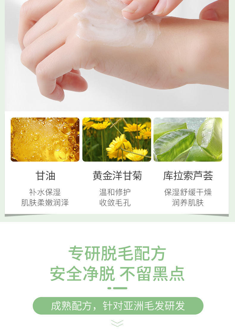 详情_07.jpg