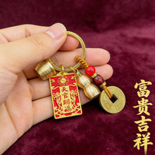 �ώ����]ʮ����Ф耳׿�����X��Ф���J耳׿�����n���S�~�ٸ���