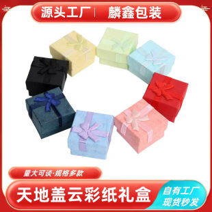4*4����b�ж�ᔽ�ָ���к����Y���h�����錚�YƷ�п羳���N