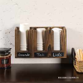 一次性纸杯吸管储物架乡村风格木质纸杯取餐器三槽奶茶店长方形