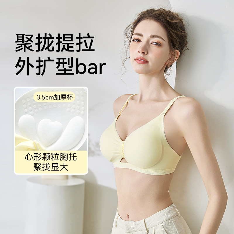 작은 가슴 대형 여성용 어퍼 브레이싱 결집 속옷 사이드 클로즈백 Auxilis 외부 확장 조정 가능한 브래지어 트레이스 속옷