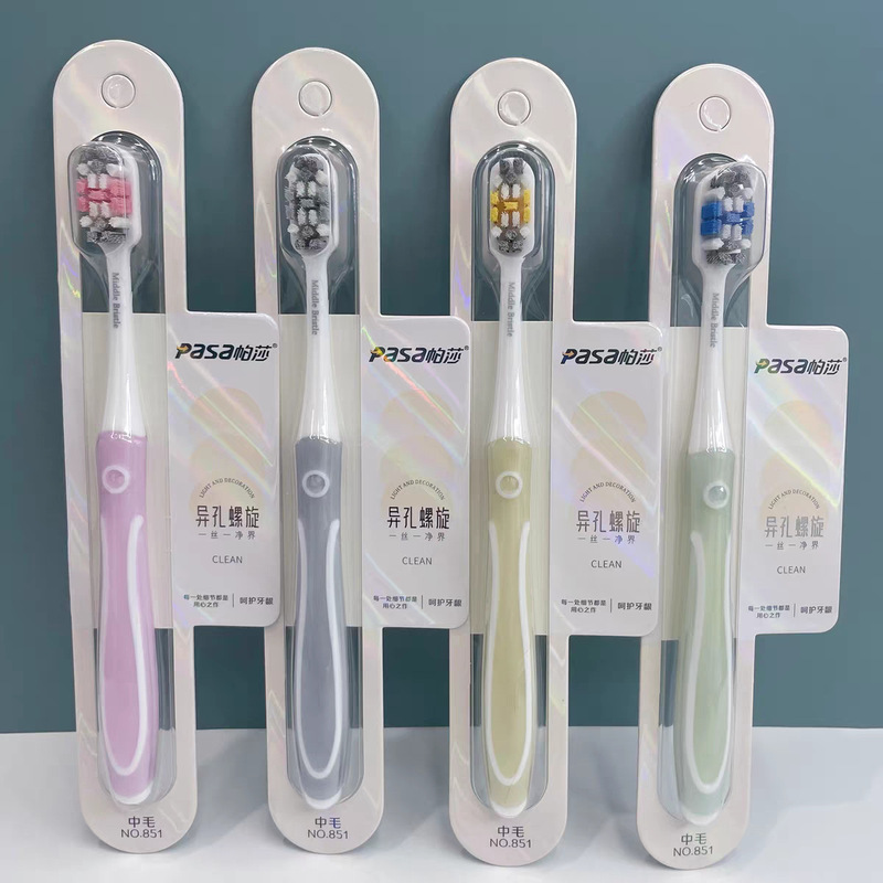 Pasha 851 adult household toothbrush different hole spiral brush filament hair independent packaging manufacturers wholesale postage