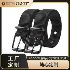 男士帆布腰带针扣加长多眼加厚布腰带牛仔布青年皮带学生腰带