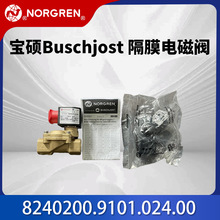 ��˶Buschjost��Ĥ��ŷ�8240200.9101.024.00�ȵ�ʽ��ŷ�ԭװ