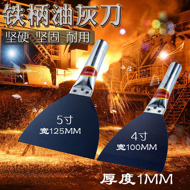 批发无钉不锈钢抹子腻子刀抹泥刀墙面批刮灰铲铁板锰钢油灰刀敏子