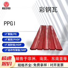 ֧�ֶ�����\�����߲ʉT�������NҎ�����߲ʉT���p�|��©����