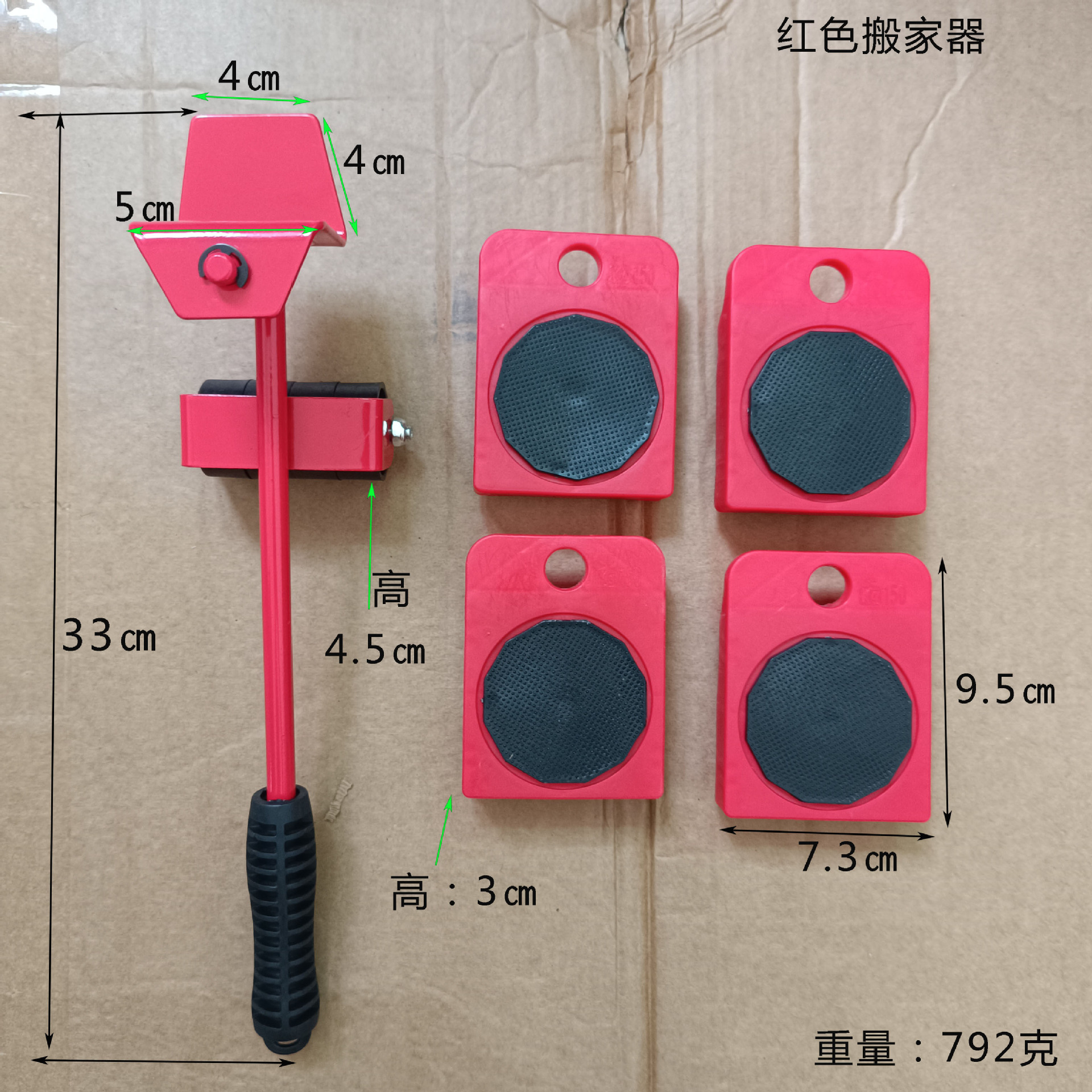 微信图片_20240730113956