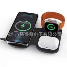 新款磁吸無線充電寶移動電源適手機耳機手表便攜四合一無線充電器