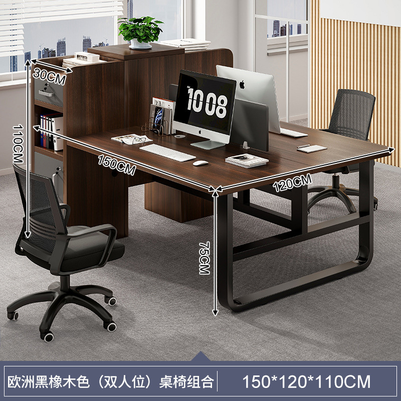 Mesa de oficina silla de oficina combinación simple personal moderno muebles simples 2 / 4 persona mesa de escritorio de computadora