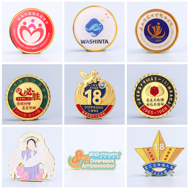 Badge