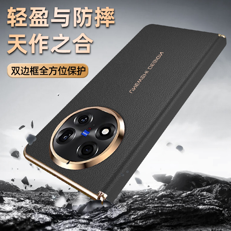适用vivoxfold5手机壳双中轴磁吸保护XFold5素皮电镀镜头全包防摔|undefined