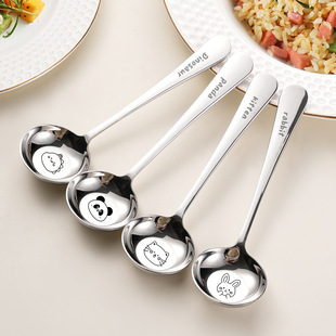��ͨ316���P䓈A�^����ʳƷ�����Ӄ�ͯ��������{��ƽ�����