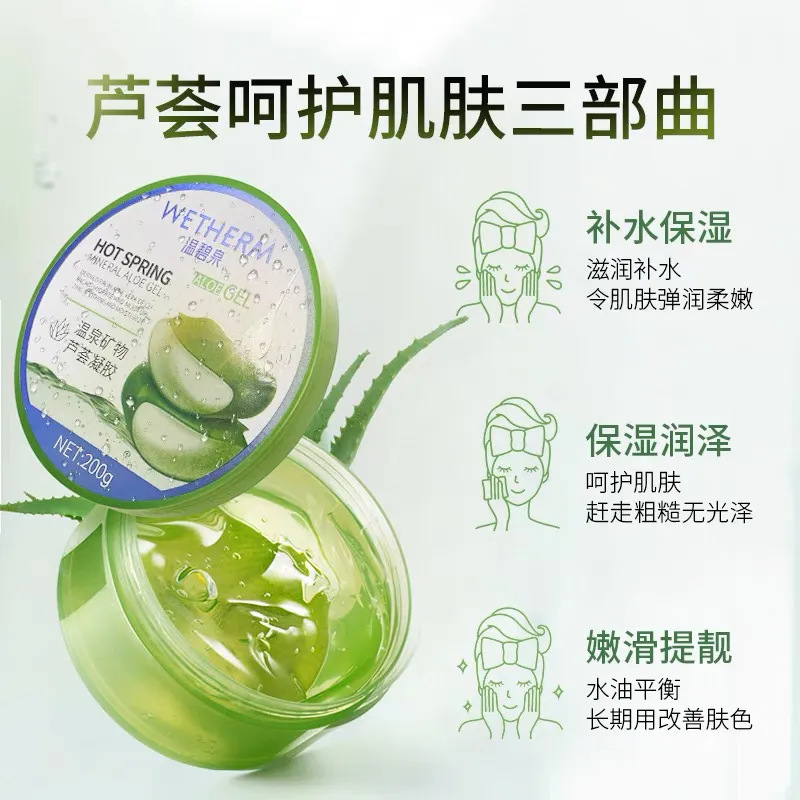 微信图片_20230218201900