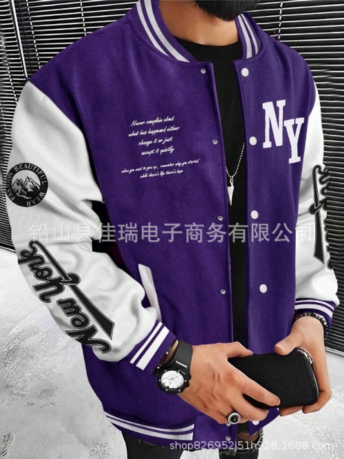 TEMU Aliexpress Amazon MLB americano moda chaqueta chaqueta cardigán hombre debe comprar chaqueta image 11