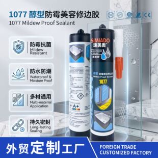 ��ù�ܷ��z1077�N�l���÷�ˮ������ù�����z������߅�z�S��ֱ��