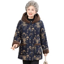 中老年新款妈妈冬装棉衣服老人衣服奶奶加绒加厚连帽东北大花棉袄