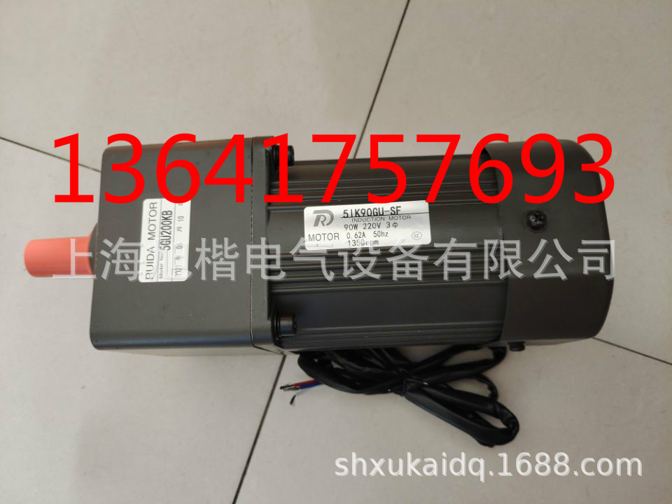 RUIDA MOTOR电机5IK90GU-SF 5GU200KB 51K90GU-SF