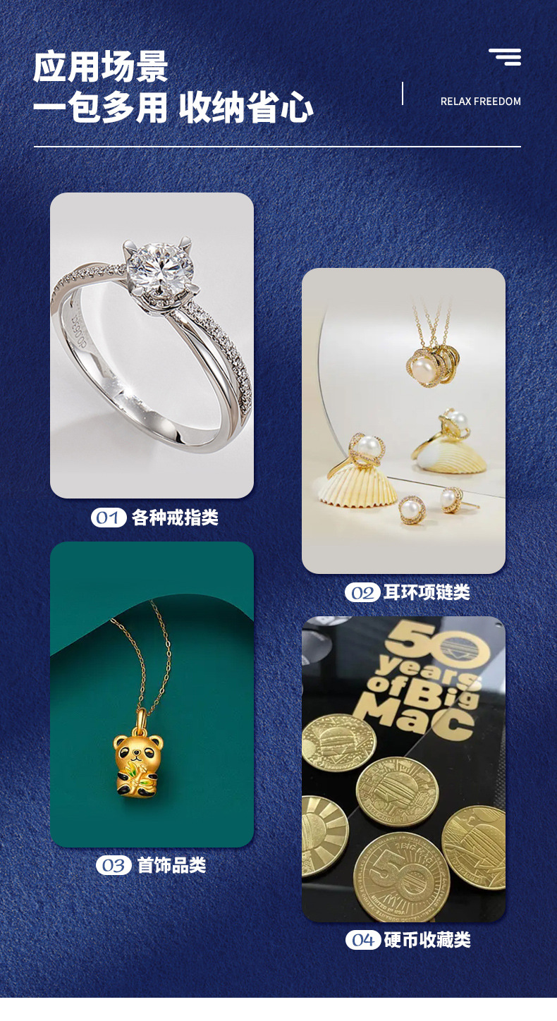 绒布综合详情国栋2_06