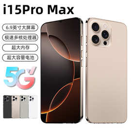 15ProMax原装正品AI手机市场智能全新未拆封工厂价全面屏智能手机