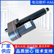 IƗU늄sUĦδoƗU늙C