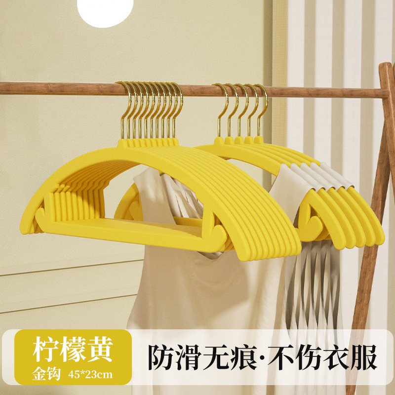 45cm 커브드 레몬옐로우 [럭셔리 골드 후크]
