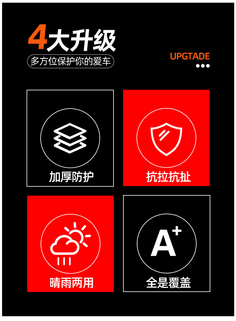 Motorcycle Cover 190t Electric Vehicle Rain Cover Outdoor Dust Cover Full Coverage Waterproof Sun Protection Motorcycle Sunshade Cover